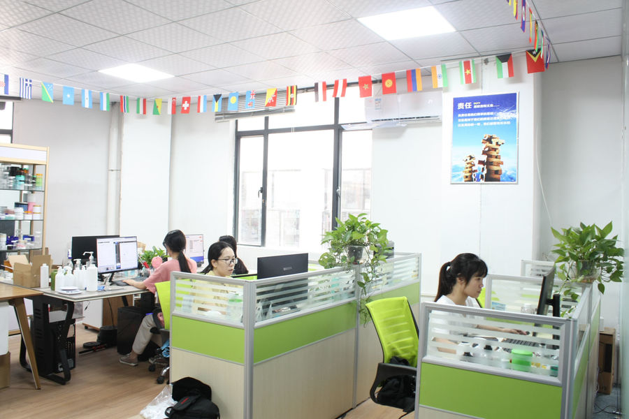Guangzhou Lanyi Plastic Packaging Products Co., Ltd.