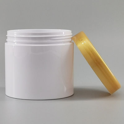 300ml Cream Food Health Protein Powder Packaging Plastic Jar