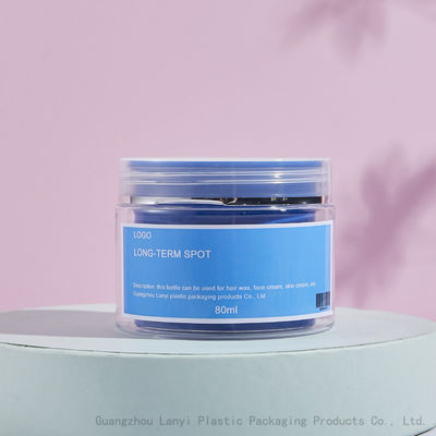 Custom Hair Cream 80ml Double Wall PET Cosmetic Jars