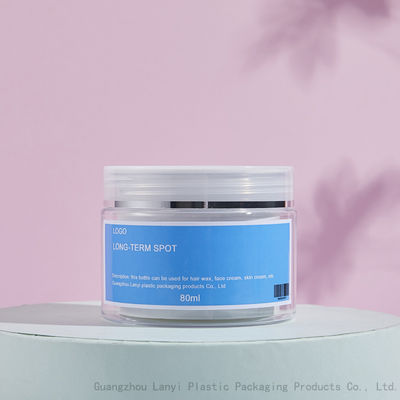 Custom Hair Cream 80ml Double Wall PET Cosmetic Jars