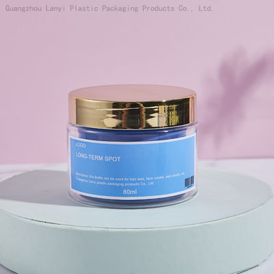 2.71OZ Facial Mask Golden Screw Cap Plastic Cosmetic Jars