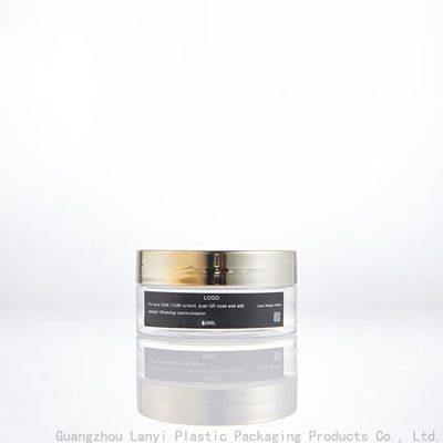 Christmas Candle Packaging Jar 100ml 200ml Clear PET Cylinder Cosmetic Jar