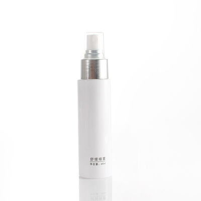 60ml Electroplated Silver Spray Plastic Bottle Cosmetic Packaging